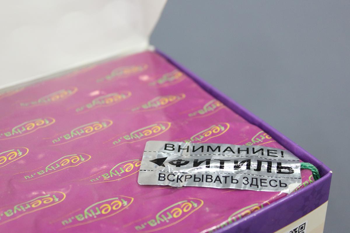 Фото покупателя: Всезнайка